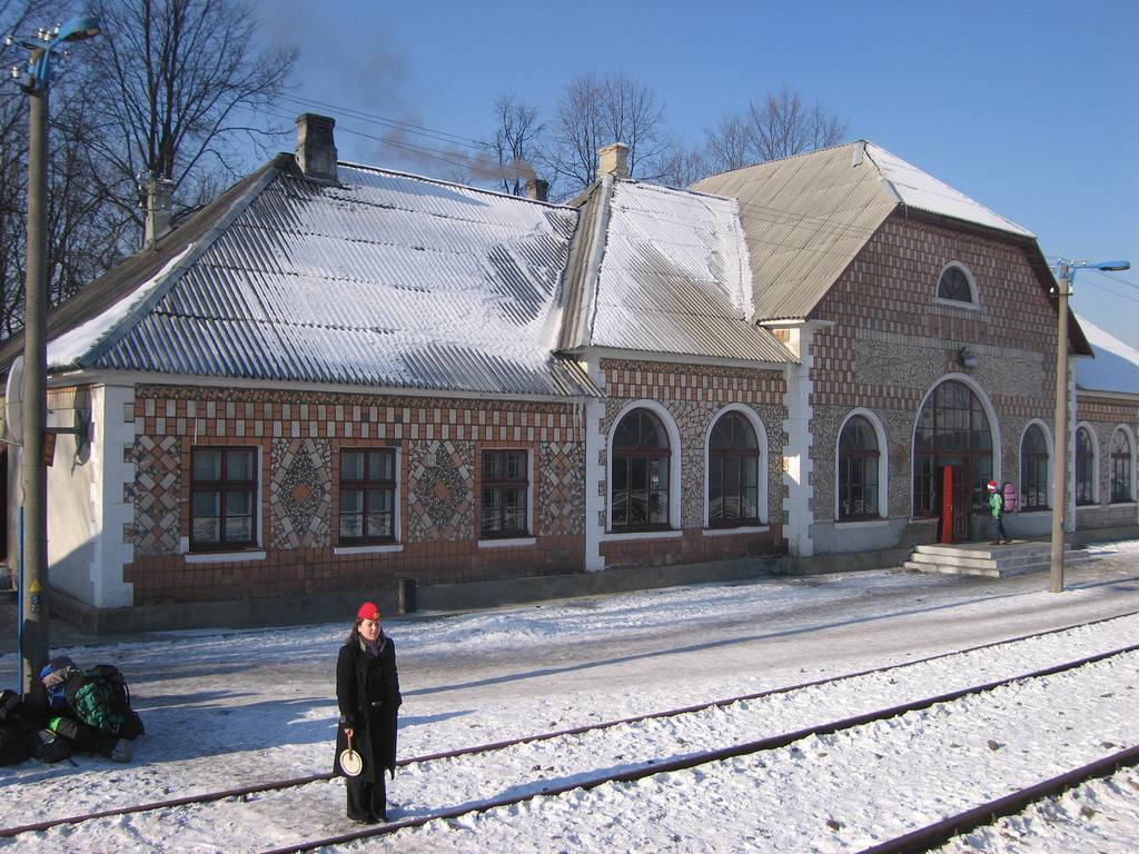 Rakhiv (Рахів, Рахов)